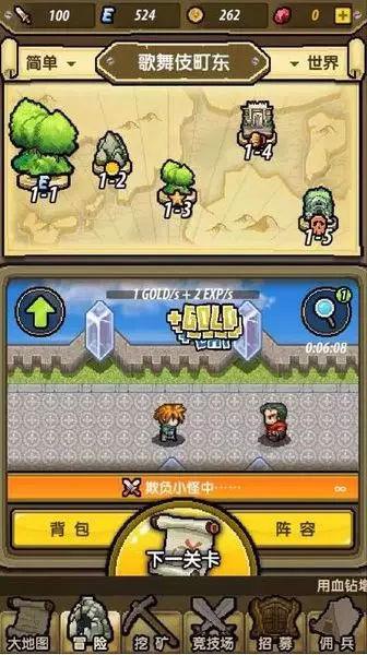88影视