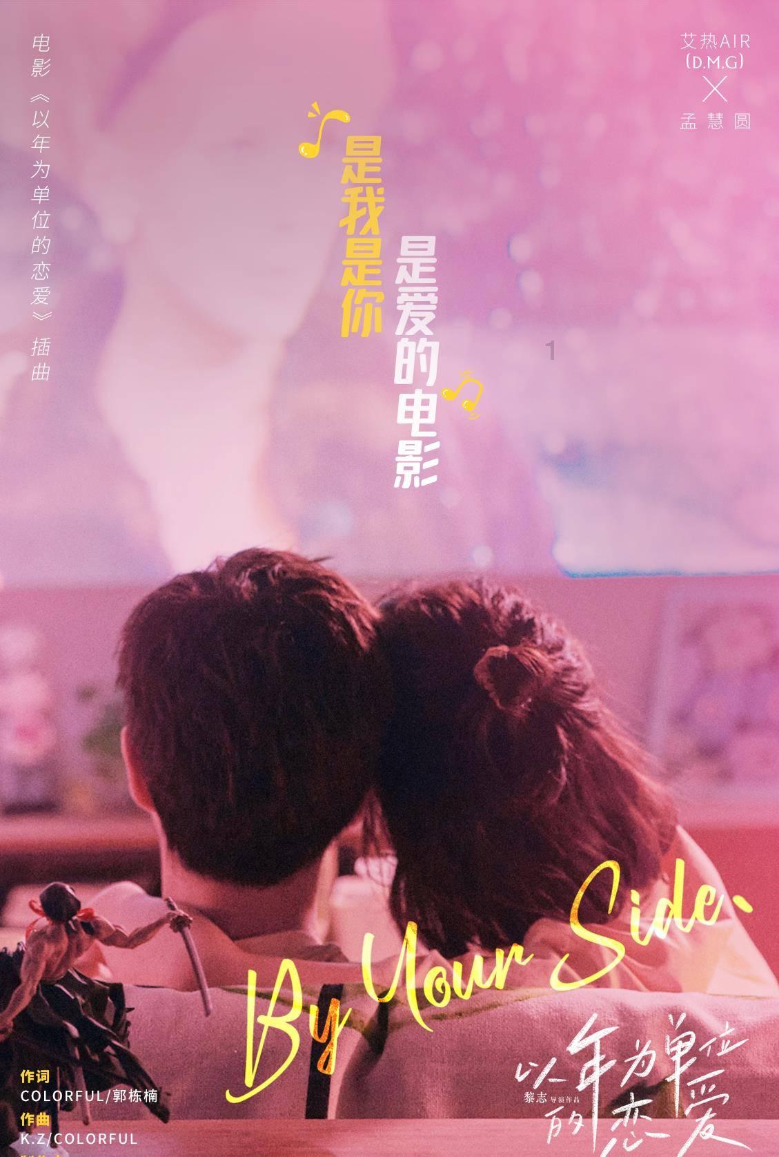 老旧废弃楼房逃脱7