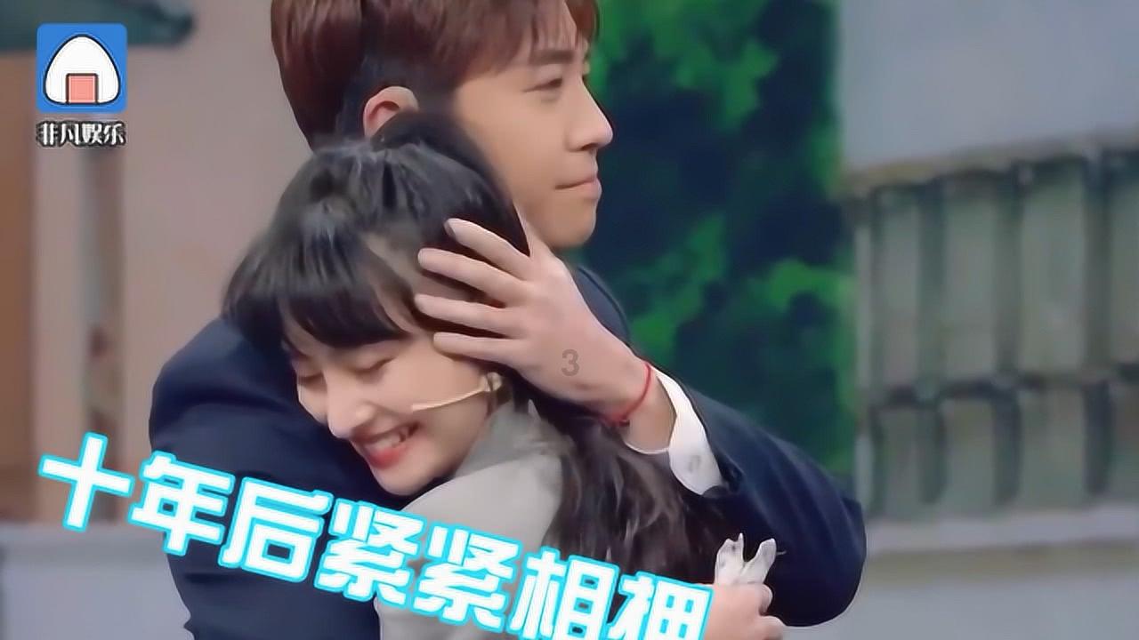 怎么去柚子皮游戏画面